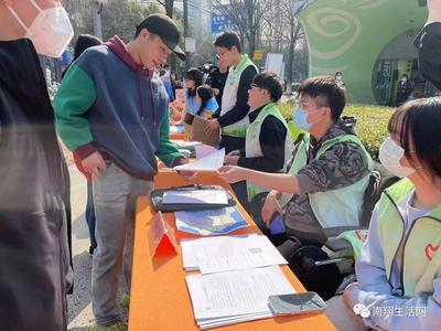 向雷鋒同志學習！我行！環保咨詢服務